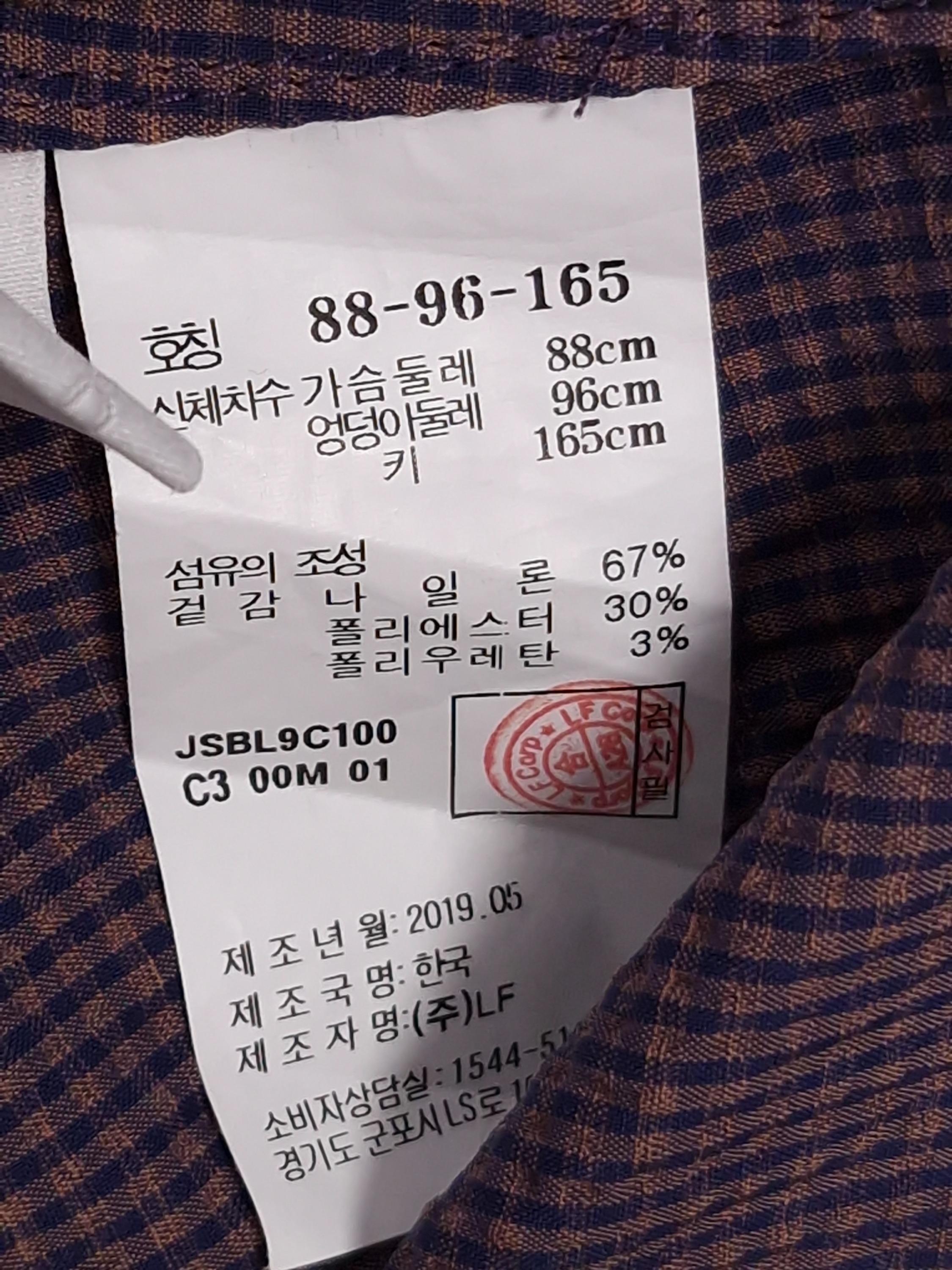 질스튜어트 JILLSTUART 체크 블라우스 88-96-165 [A582] 5