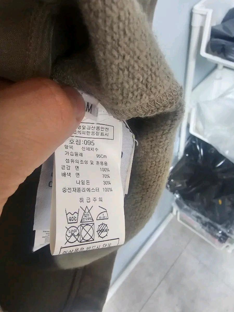 (정품)스톤아일랜드 오가닉 룩  파나마-TC 후드 집업 7