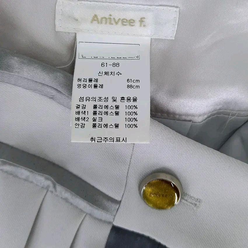 아니베에프 여성 여름 배색 H라인스커트 연그레이 (HU45749) 5