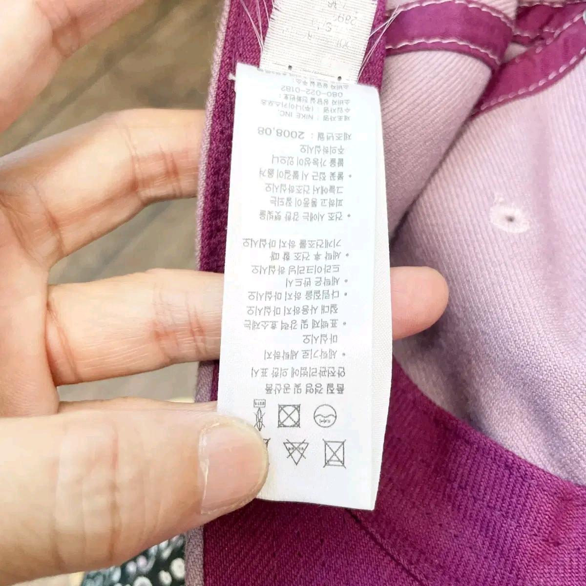 나이키 캐주얼모자 F 6