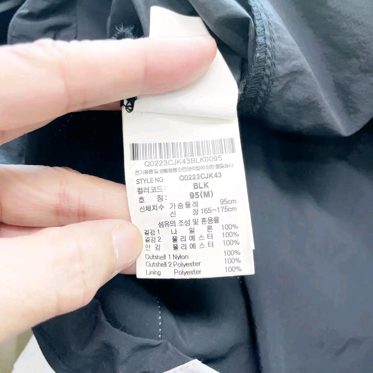 르꼬끄 남성후드아노락 얇음 95 6