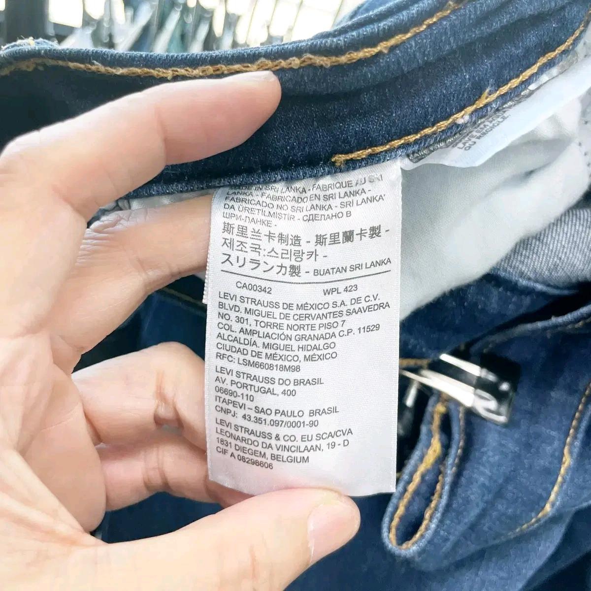 리바이스 남성청바지 28 6