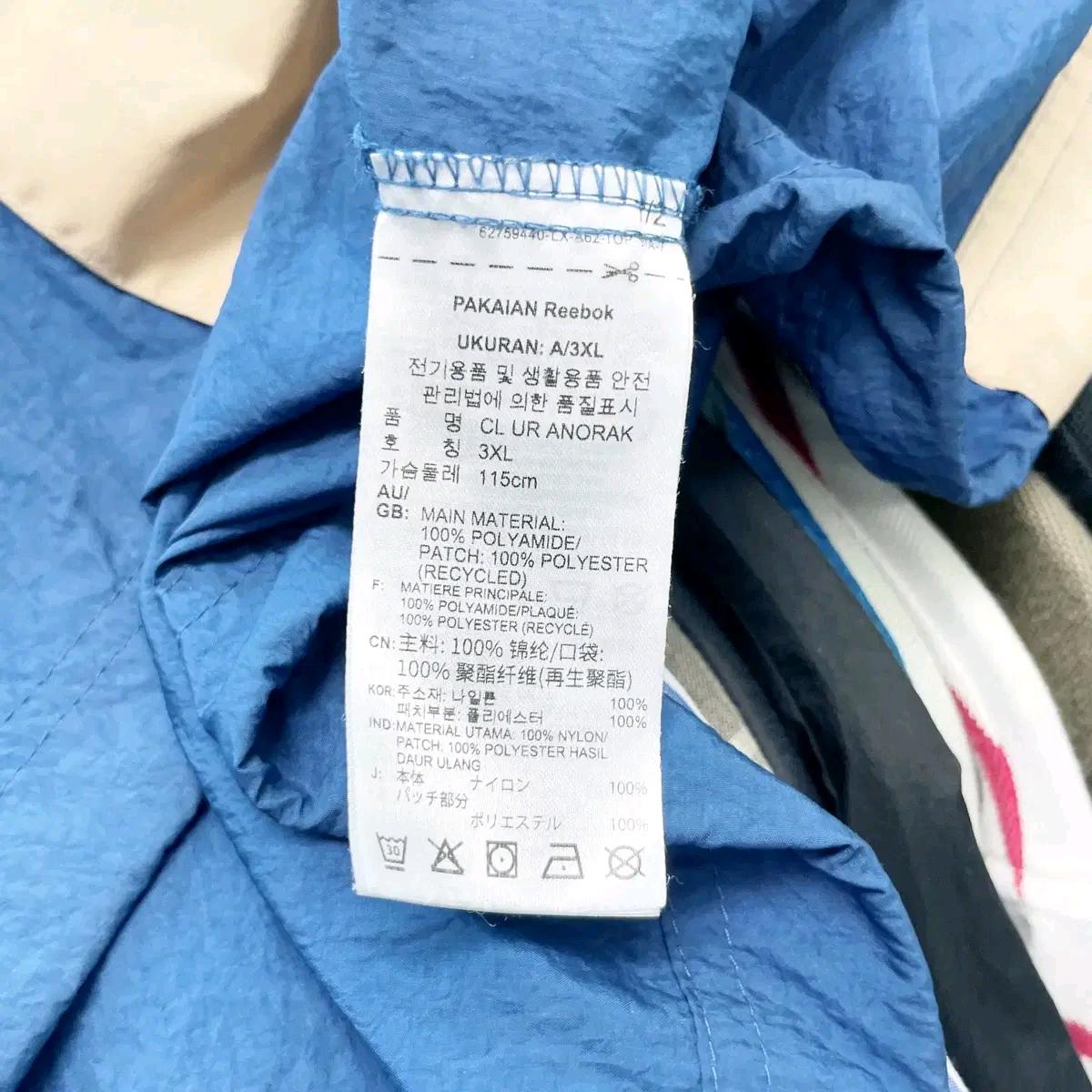 리복 남성 후드아노락 3XL 6