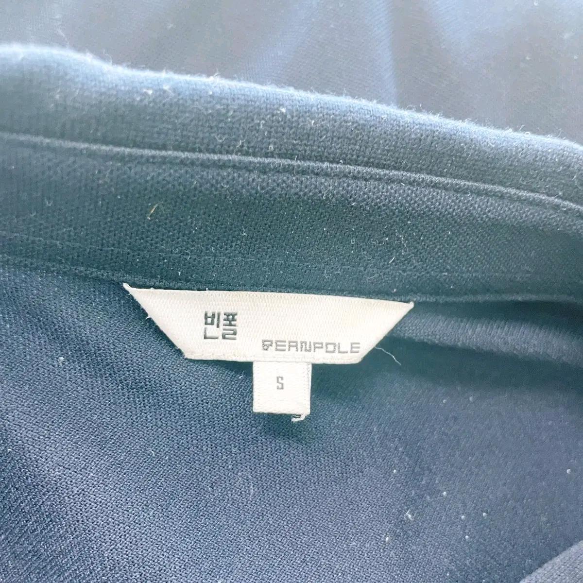 빈폴 남성캐주얼 긴팔 S 5