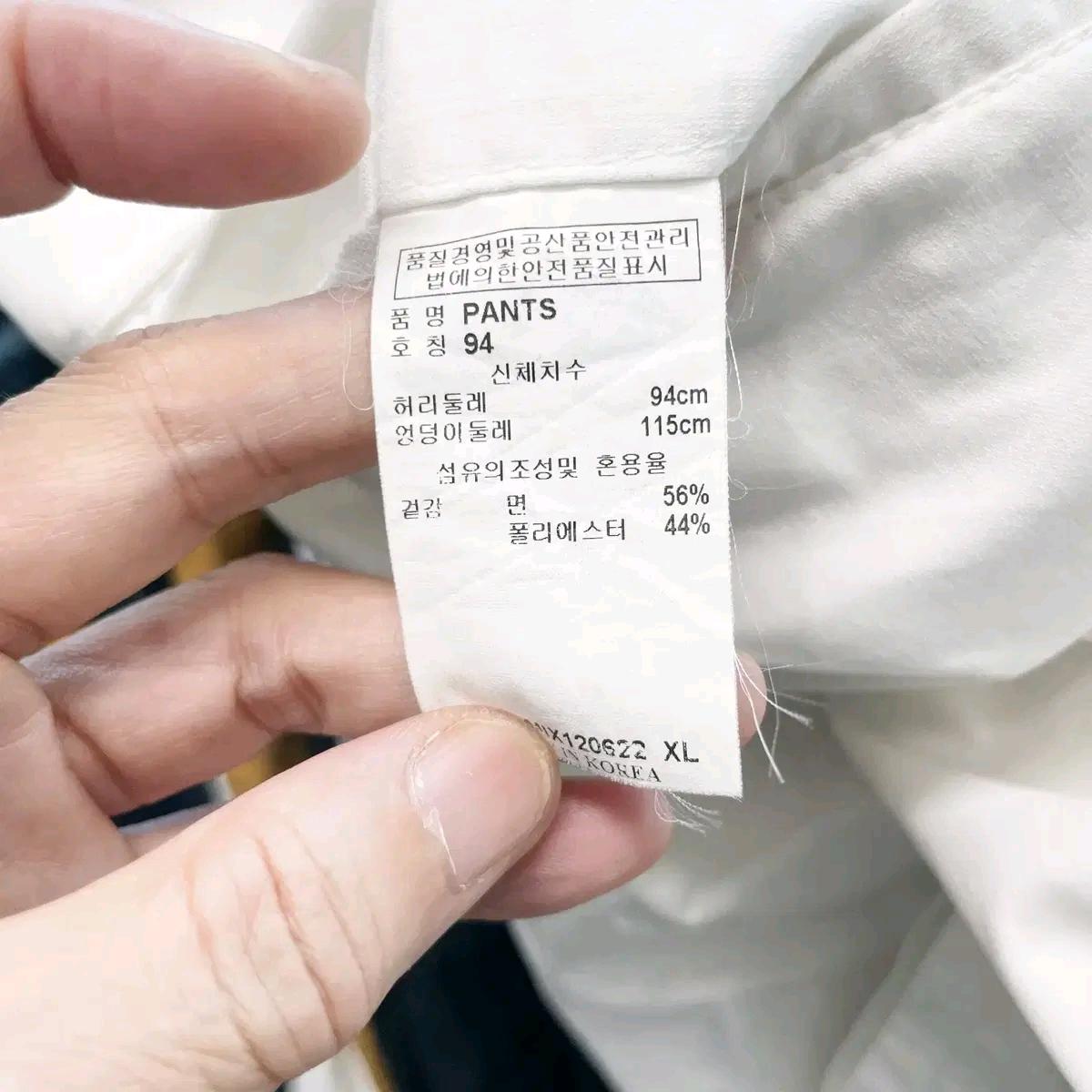 캘러웨이 남성골프바지 하절기 35-36 6