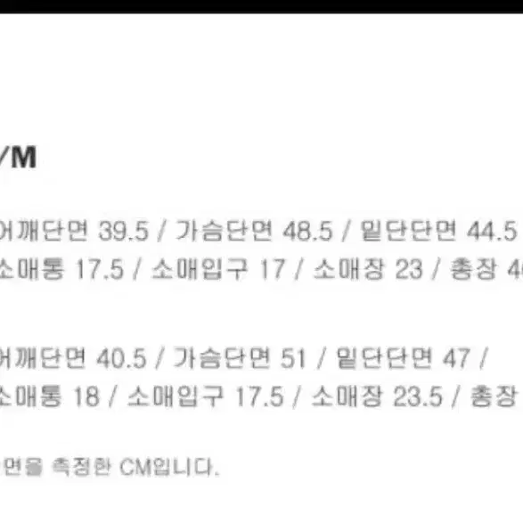룩캐스트 다나 크롭 트위드 자켓 블랙 s 4