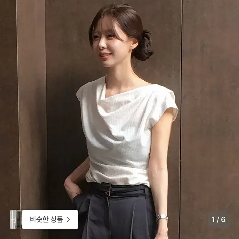 고민영 착용! 온앤온 드레이프 슬리브리스 블라우스 아이보리 S 2