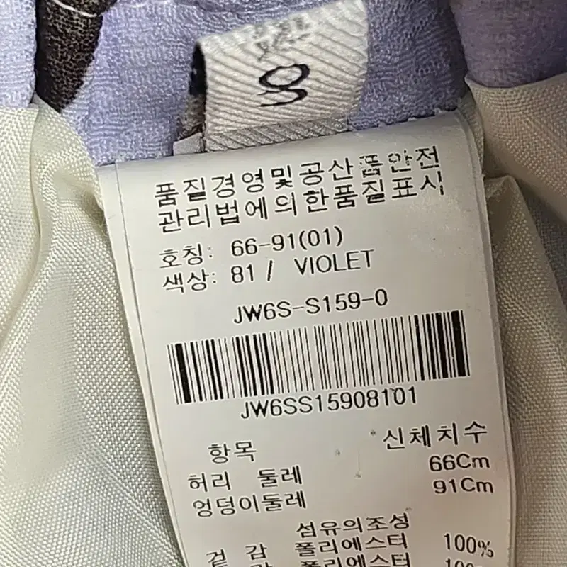 ON&ON 플라워 패턴 스커트 66 3