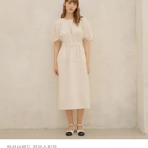 온앤온 원피스.55. 4