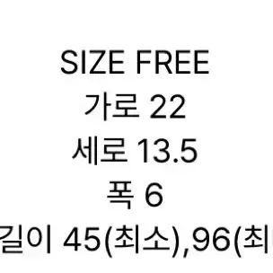 마뗑킴 크리스프 미니 버클백 그린 4