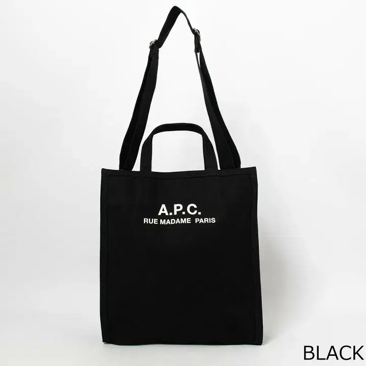 26년신상 APC 아페쎄 정품 리쿠퍼레이션 숄더백 겸 토트백 다크 네이비 9