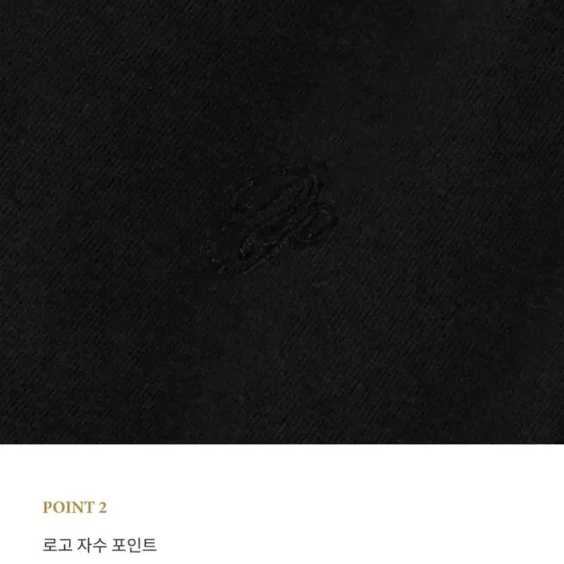 드파운드 소프트 저지 맥시 스커트 4