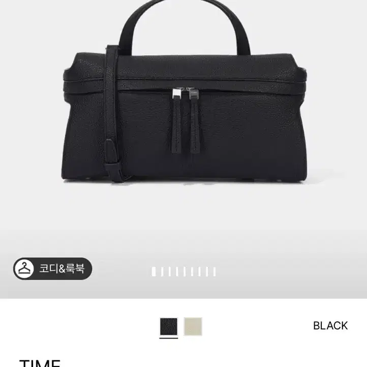 타임 메리디언 S 토트백 블랙 타임 가방 더캐시미어 랑방 time 한섬 2