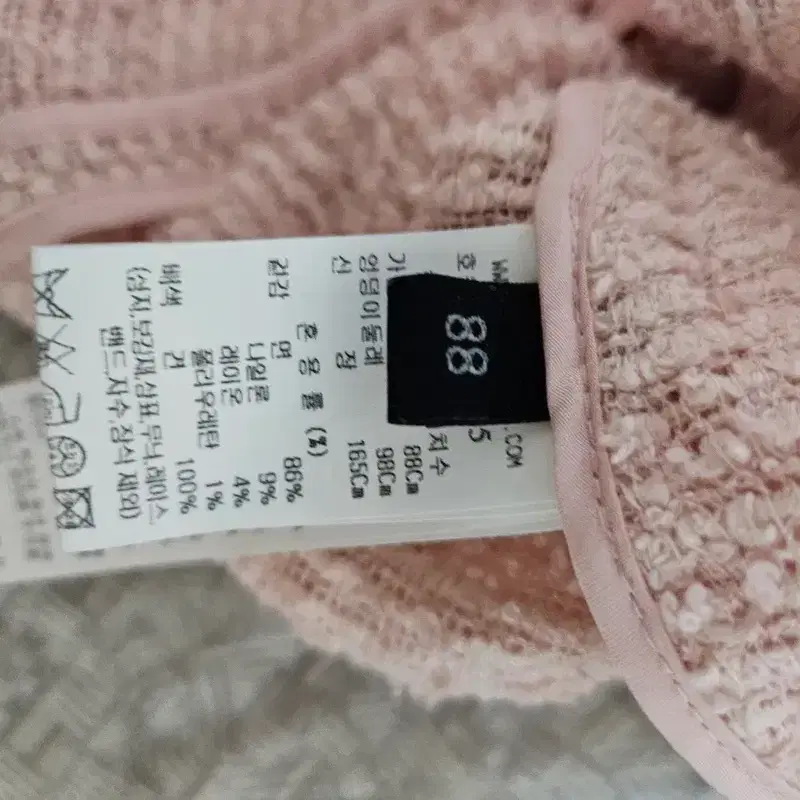 랑방 컬렉션 부클 버티컬 하프 슬리브 자켓 88 6