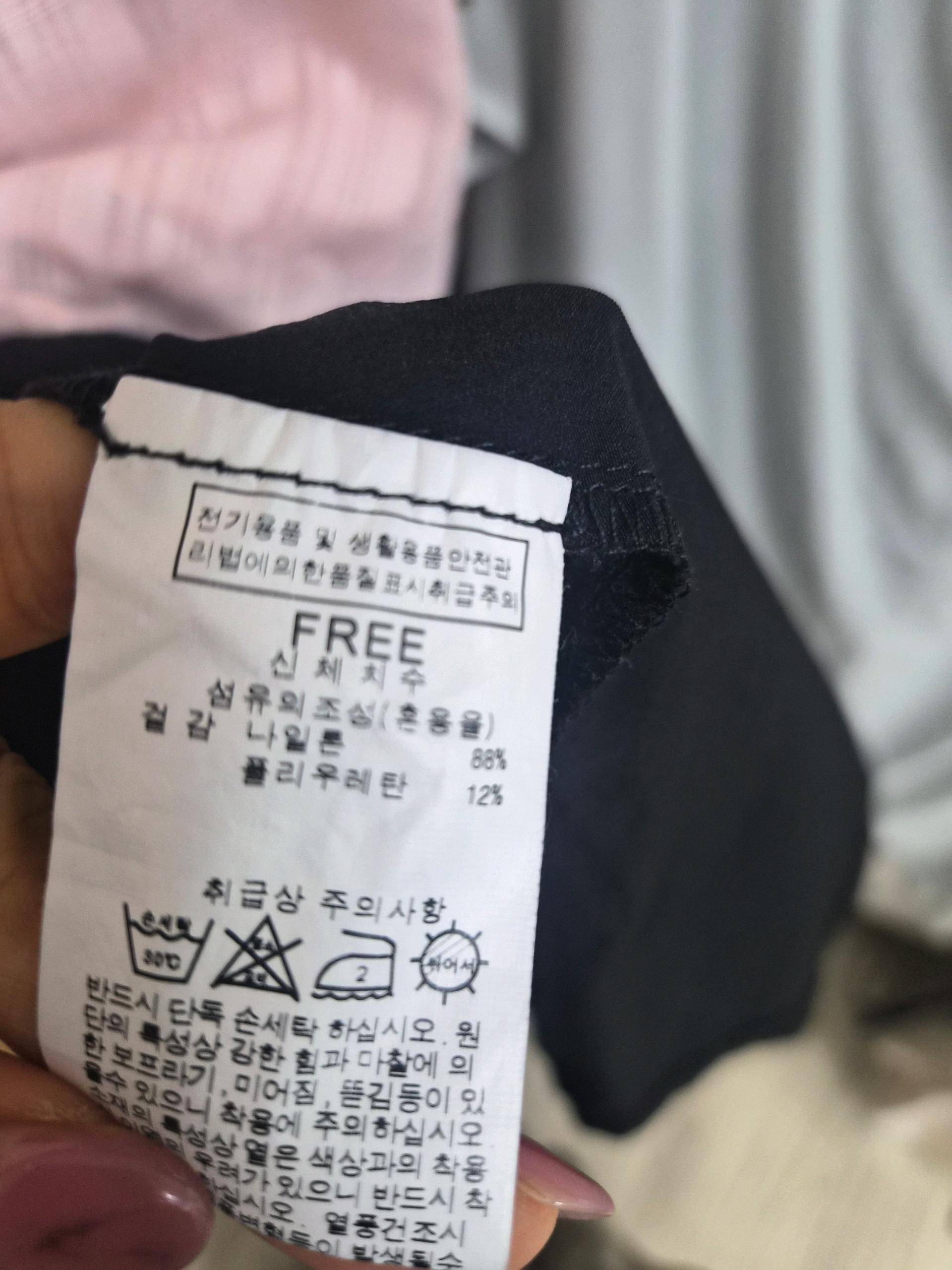 VANAKE 스트라이프 셔츠 레이어드 멜빵 롱원피스 9