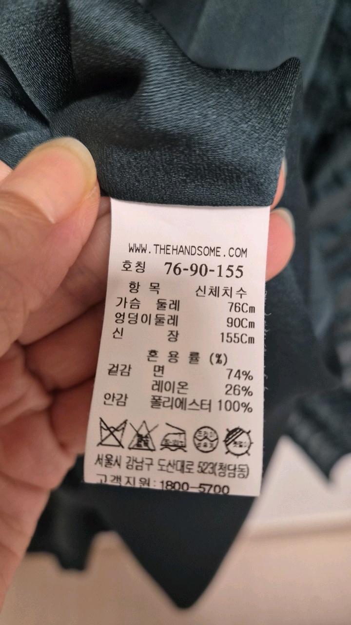 SJ SJ 스트라이프 러플 랩 원피스 6