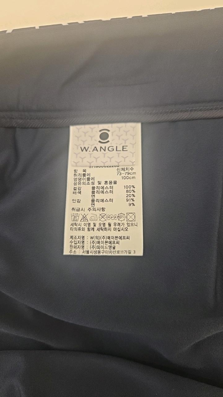W.ANGLE 골프치마 3