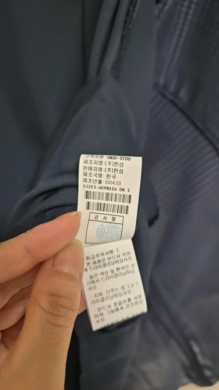 SJ SJ 체크 패턴 리본 쉬폰 롱원피스 9