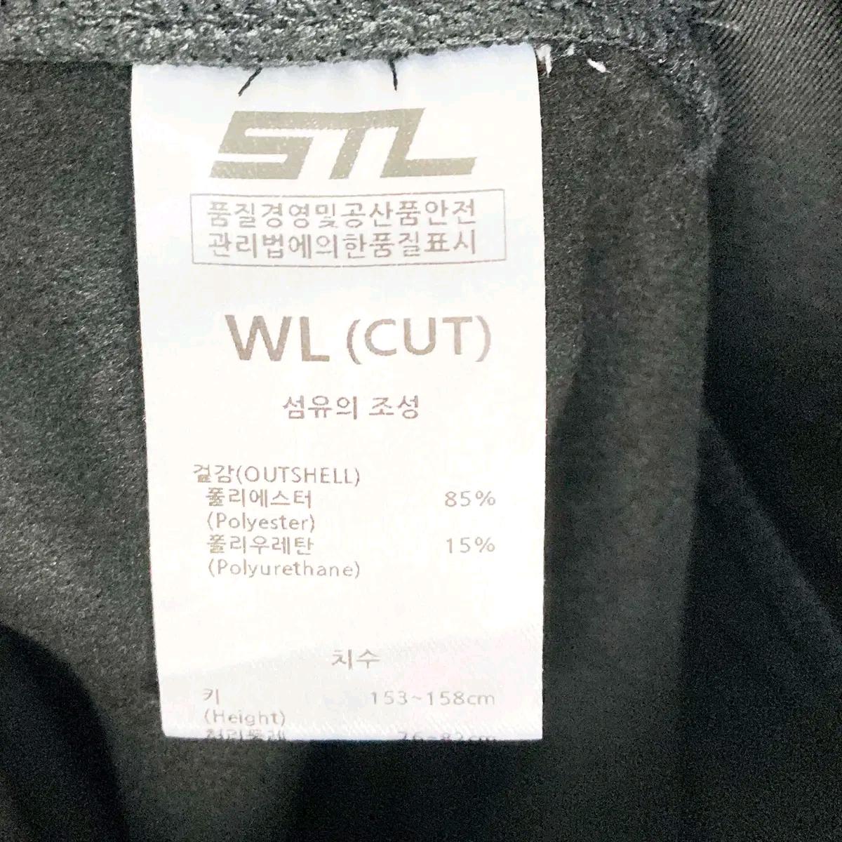 STL 2택새상품 세미부츠컷 기모팬츠 26-27 진스센스 5