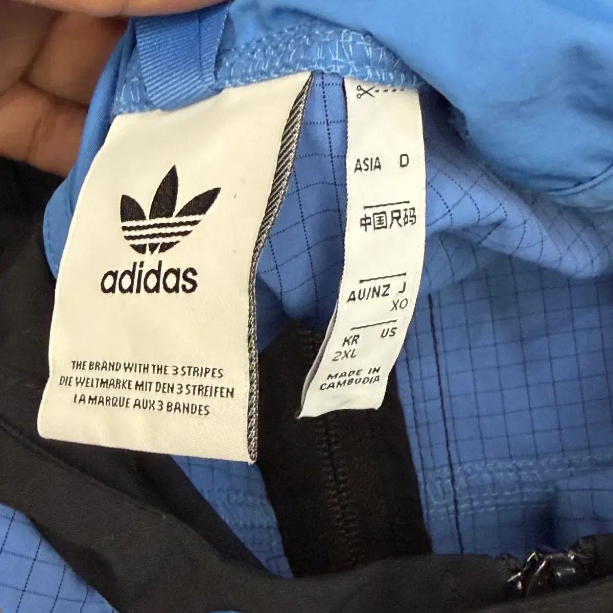 2XL 아디다스 어드벤쳐 블루 블랙 배색 바람막이 5