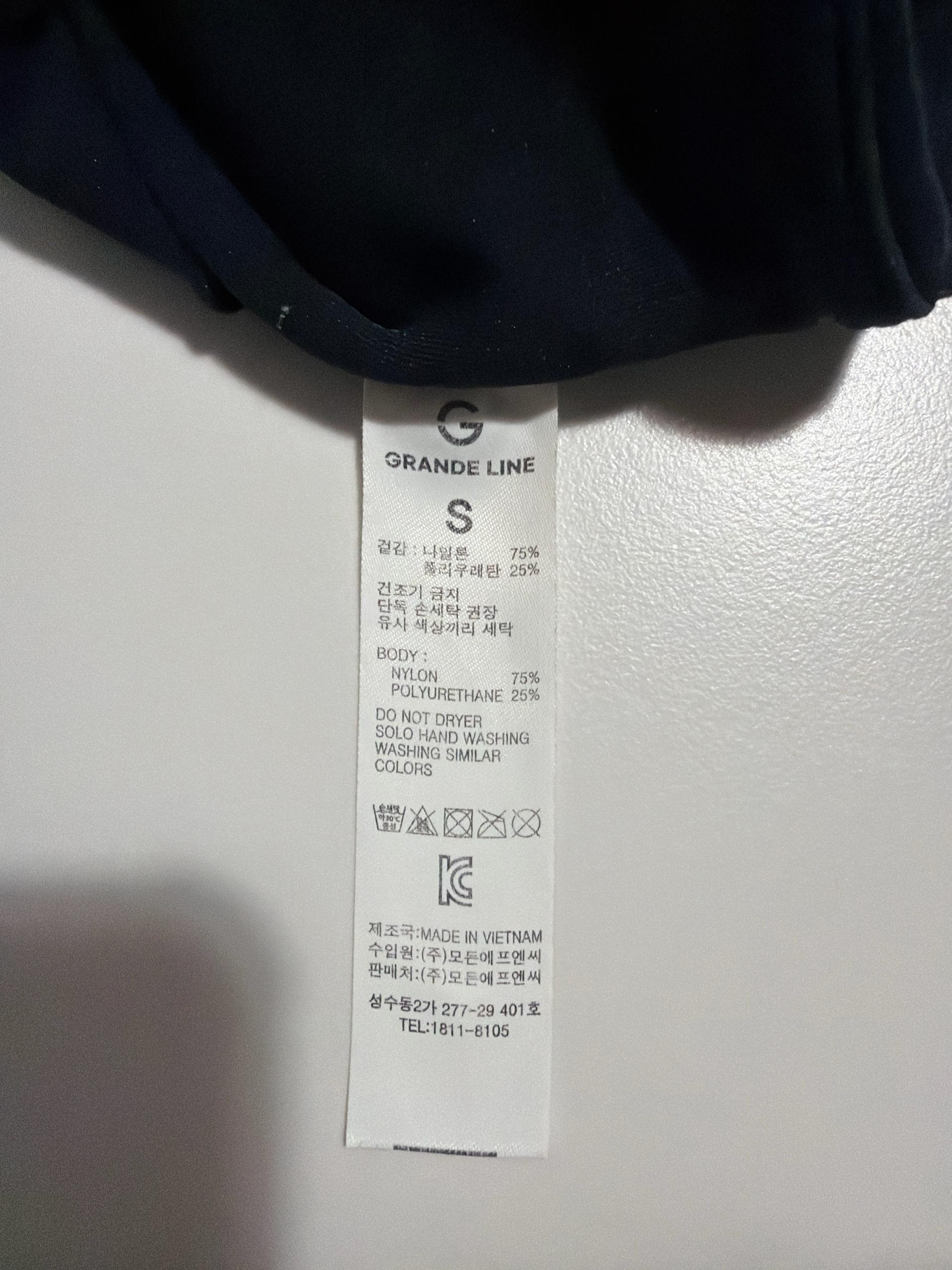 그란데라인 기능성 끈나시 브라탑 블랙 6