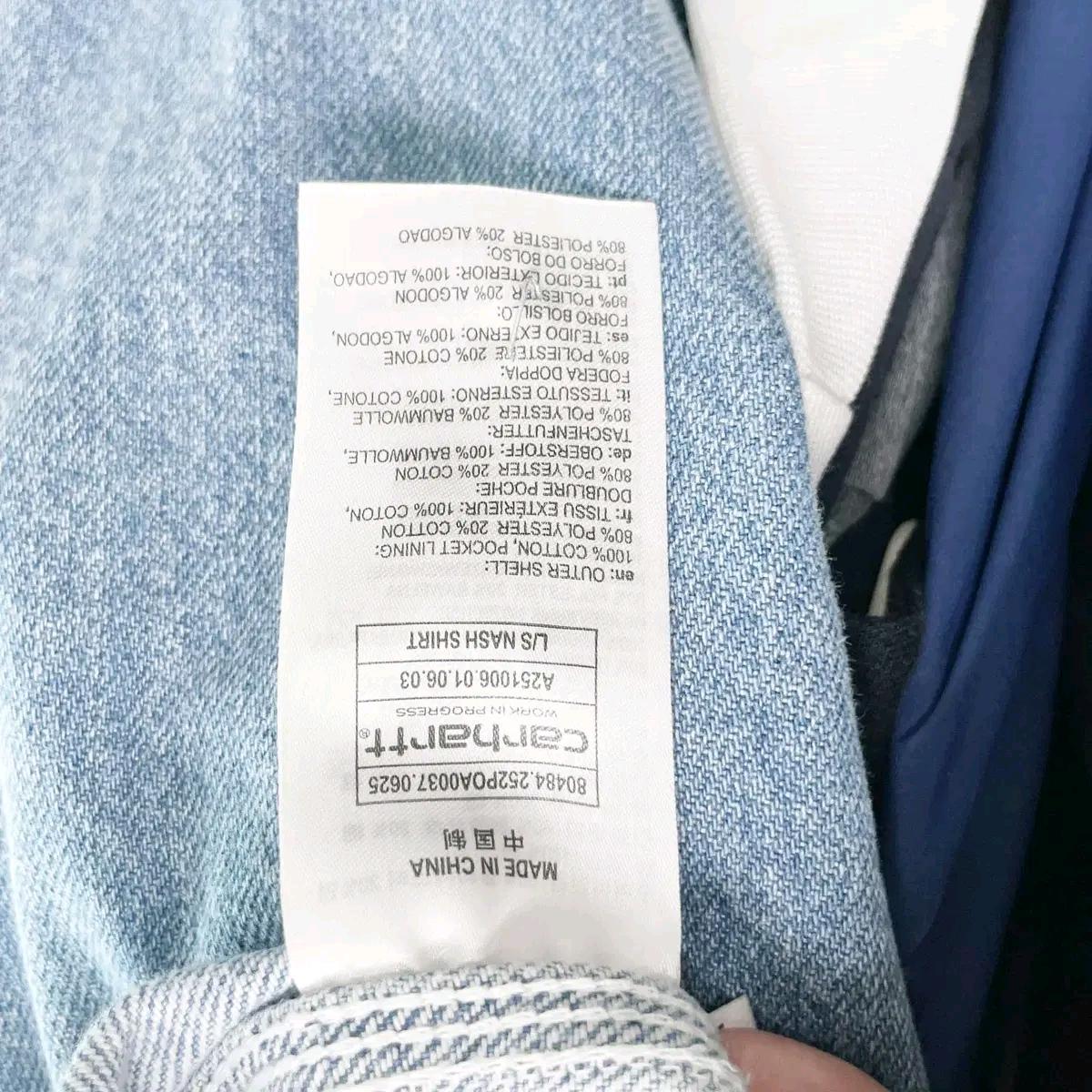 칼하트 LS NASH SHIRT XL 진스센스 6
