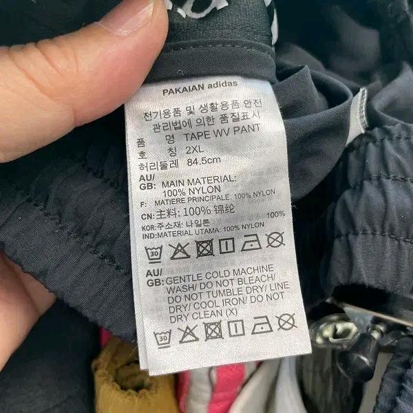 아디다스 테이프 우븐팬츠 32-33 진스센스 6