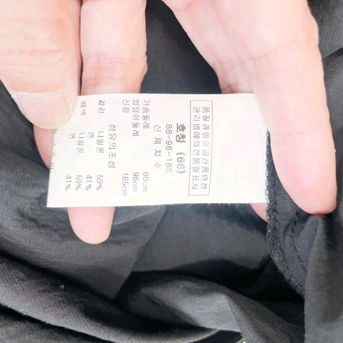 마크제이콥스 여성롱원피스 66 진스센스 6