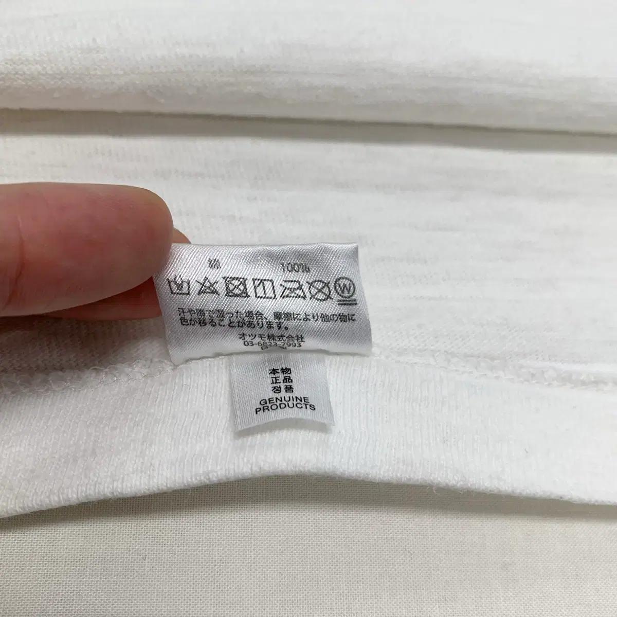 휴먼메이드 그래픽 반팔티셔츠 #19 7