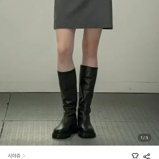 하객룩 /시야쥬 챠콜 셋업 6