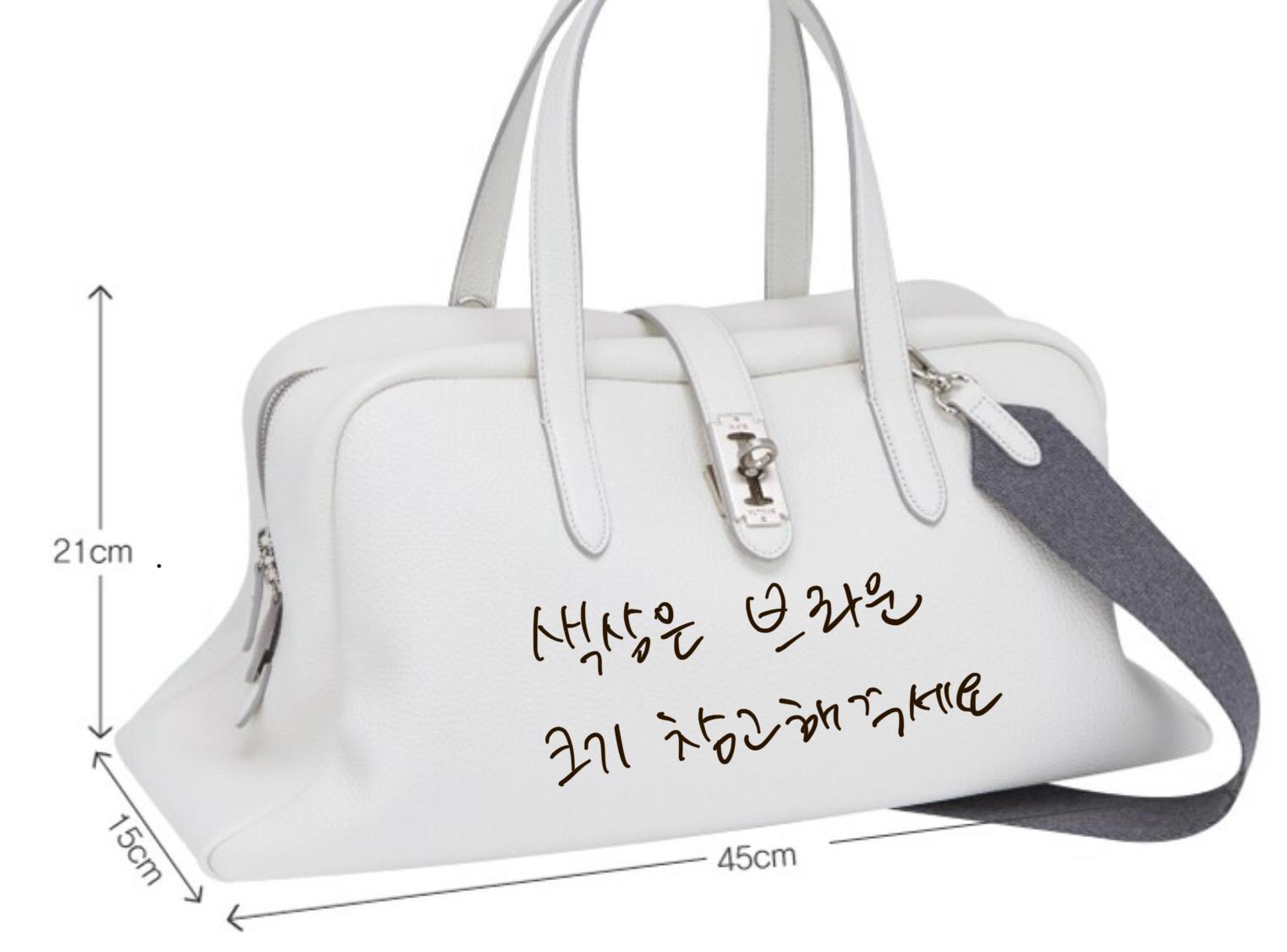 분크 토크 토트 라지 숄더 보스턴백 브라운 5