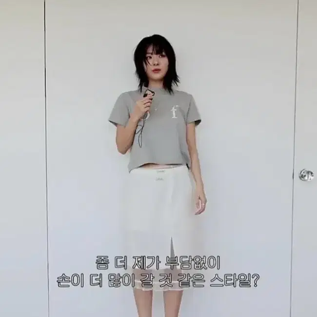 (새상품/택O) 오버듀플레어 of 로고 티셔츠 그레이 7