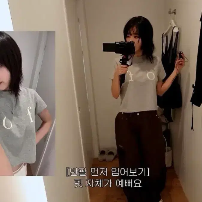 (새상품/택O) 오버듀플레어 of 로고 티셔츠 그레이 6