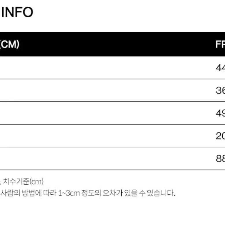 오버듀플레어 floral halter ops 7
