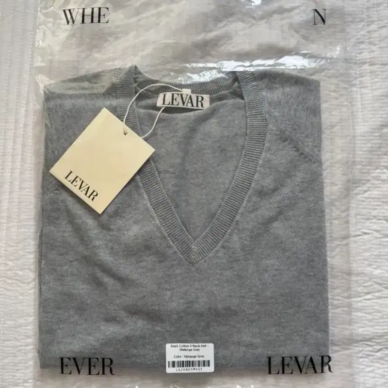 [새상품] 르바 Fresh Cotton V-Neck Knit 3