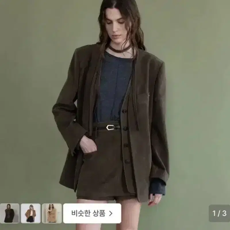 루에브르 레이어드 자켓 2