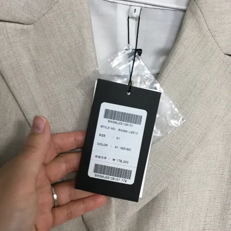 새상품 루에브르 반팔 자켓 1 5