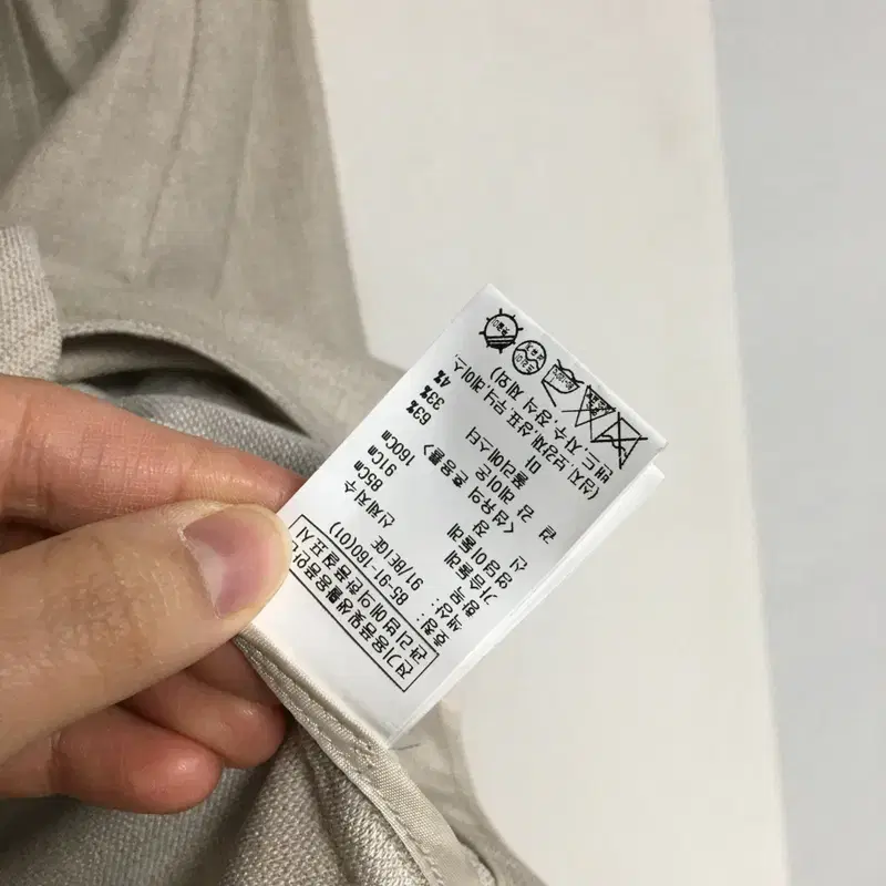 새상품 루에브르 반팔 자켓 1 6