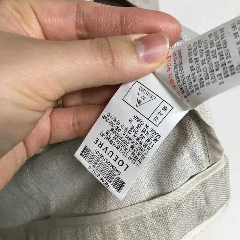 새상품 루에브르 반팔 자켓 1 7