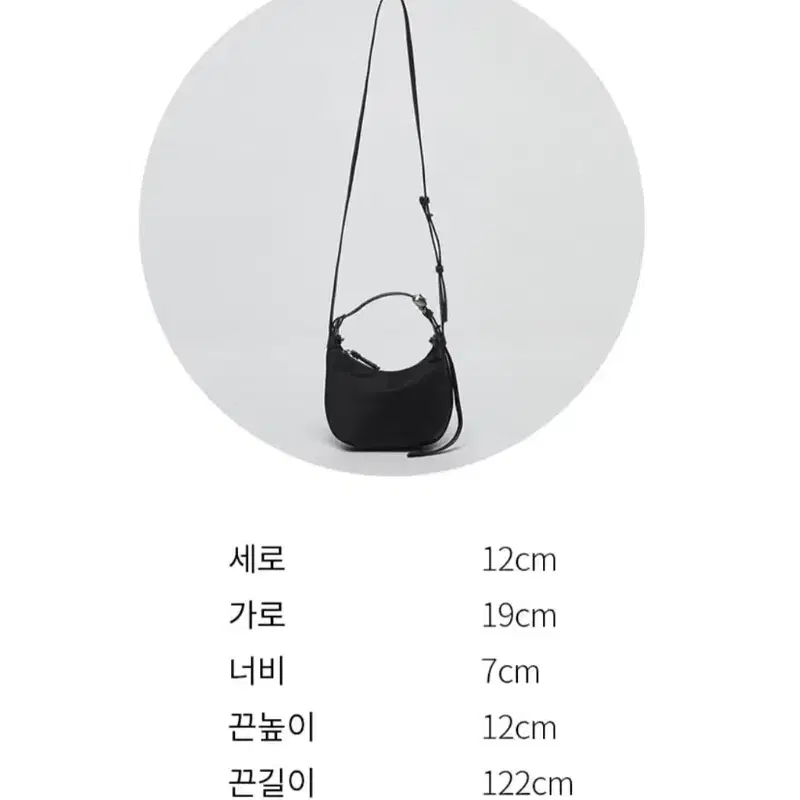 아카이브앱크 Mini Luv 문백 9