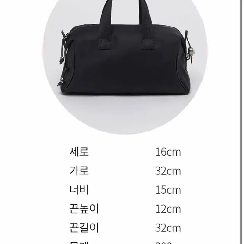아카이브앱크 luv tote bag (nylon black) 5