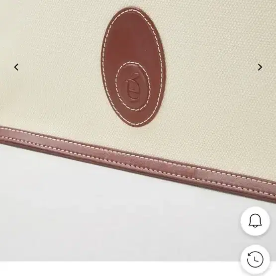 아카이브앱크 오발 백 7