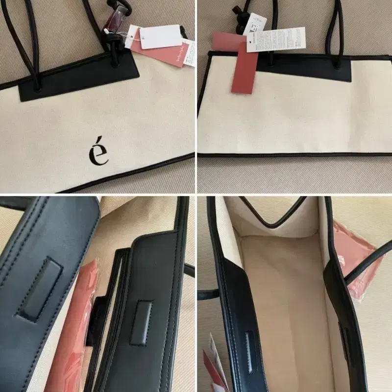 journal bag 아카이브앱크 저널백 2