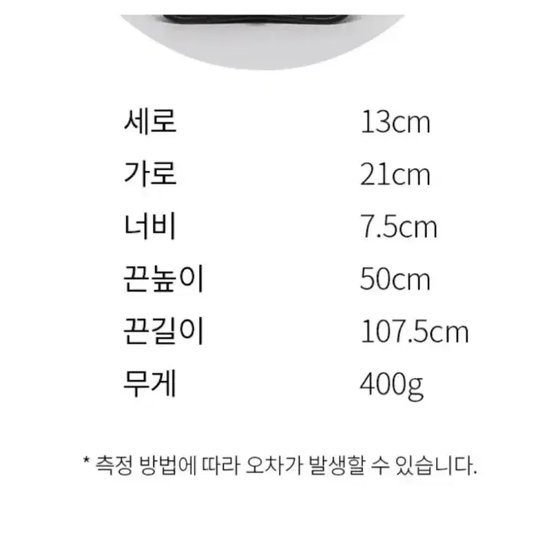(새상품)아카이브앱크 에그숄더백 버건디 4