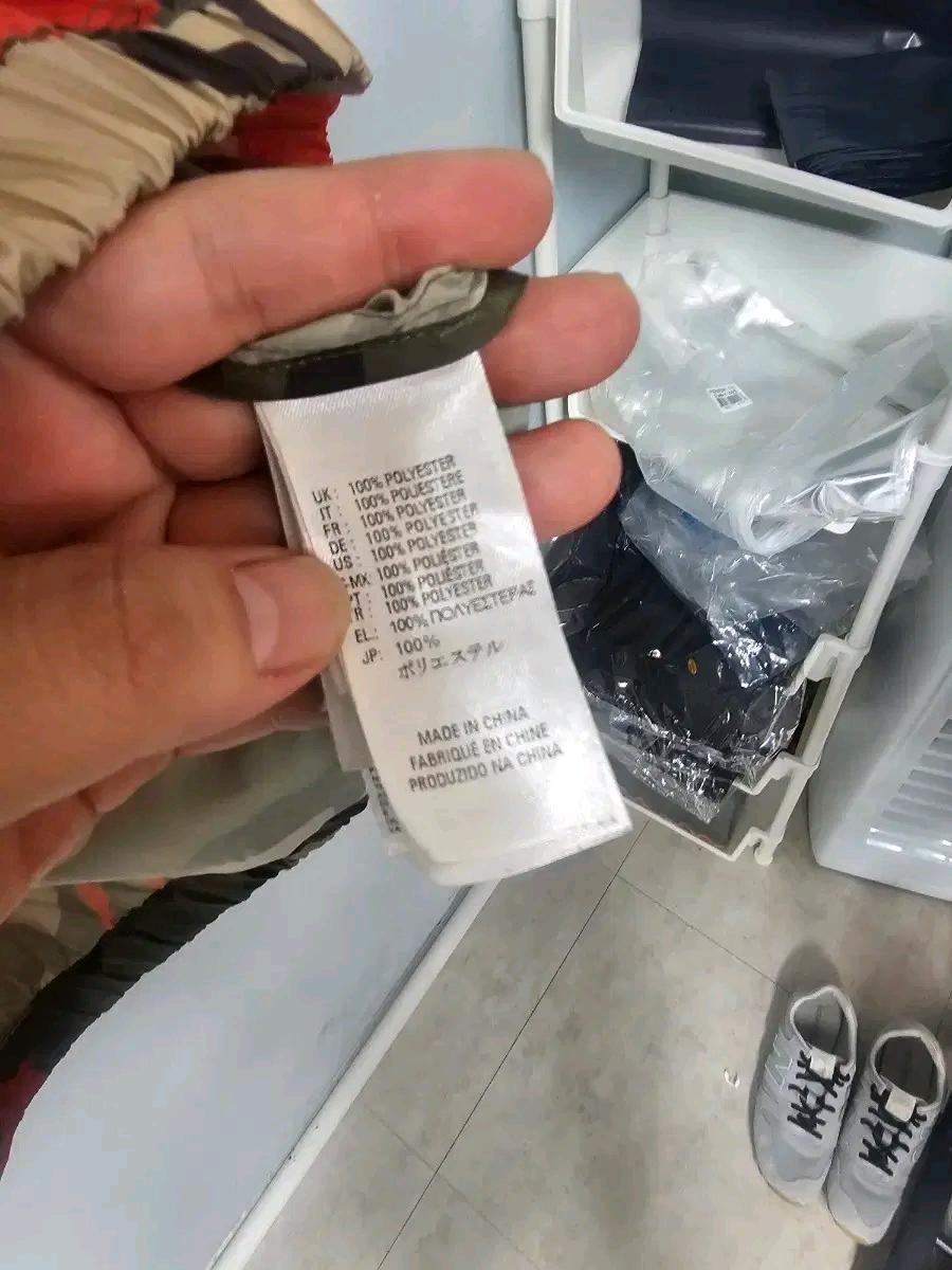 디스퀘어드2 카모플라쥬 자켓 5