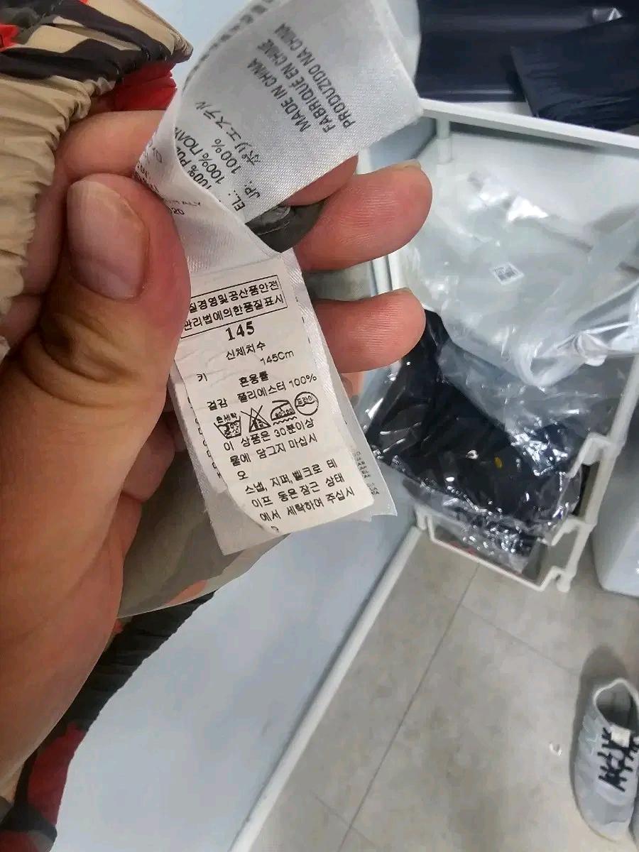 디스퀘어드2 카모플라쥬 자켓 6