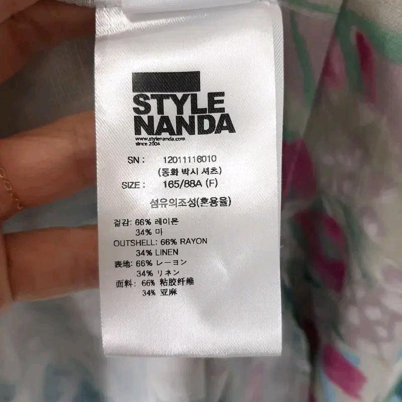 스타일난다 린넨혼방 오버핏 셔츠Free 7