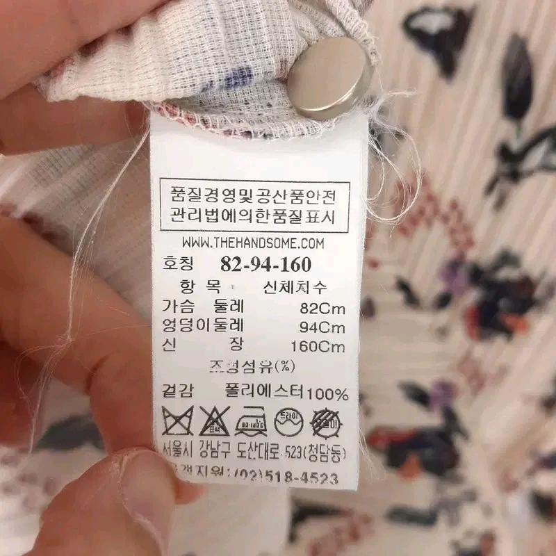 SJSJ 한섬 프린팅 쉬폰 블라우스S 7