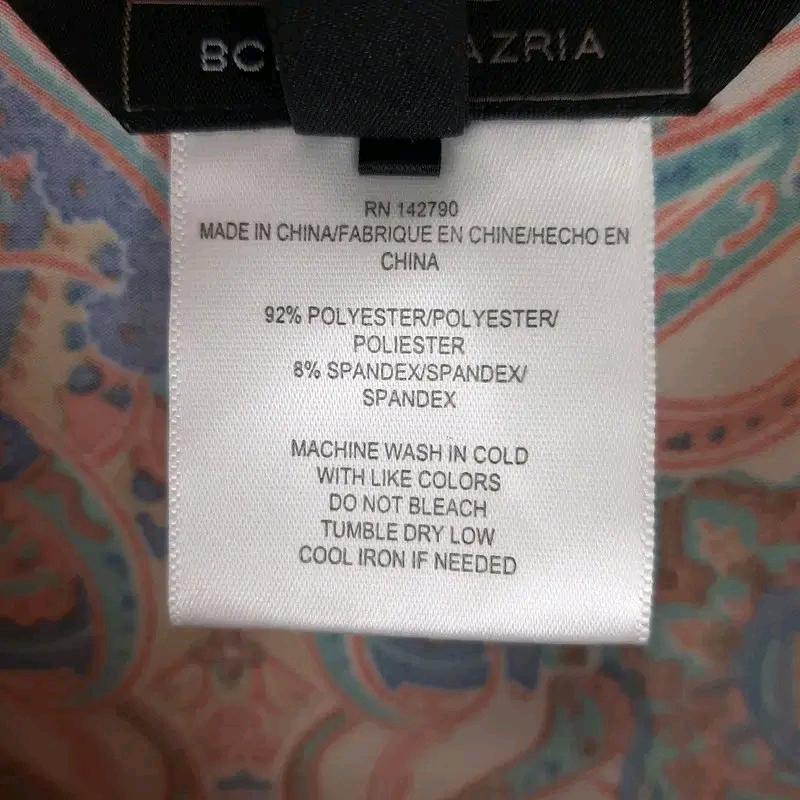 BCBG 막스아즈리아 페이즐리 반팔티셔츠XL 8