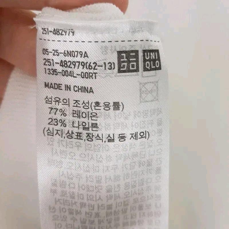 유니클로 C 여성 반팔니트S 5